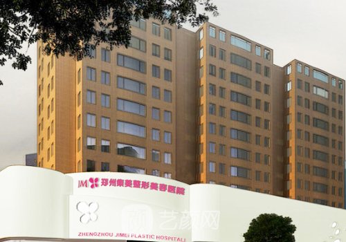 郑州面部提升整形医院排行榜分享｜六强有名医院信息出炉