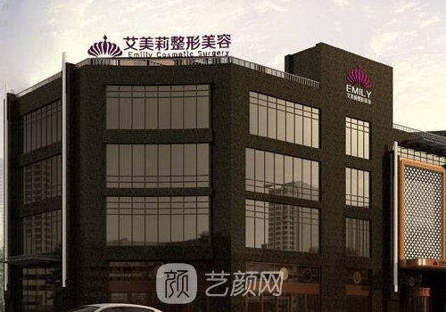 盐城艾美莉整形医院隆鼻实例展示｜体验对比图公开