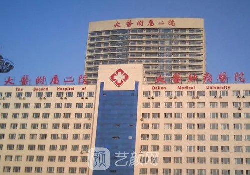 大连割双眼皮整形医院排行榜发布|这几家实力口碑曝光
