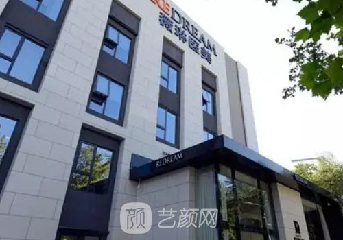 上海艺星和薇琳哪个好?新版医院实力对比一览