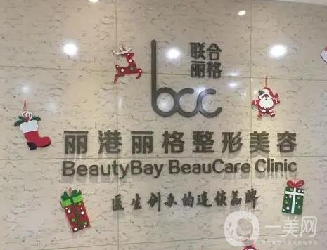 广州做拉皮手术医院排名前八一键揭晓！抗衰除皱的技术对比！都是实力派！
