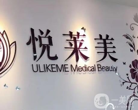 广州做拉皮手术医院排名前八一键揭晓！抗衰除皱的技术对比！都是实力派！