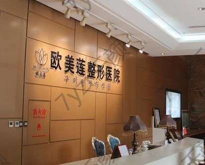 太原双眼皮哪家医院比较好？排行榜前七强逐一解答特色、优势