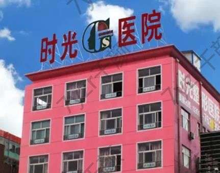 太原双眼皮哪家医院比较好？排行榜前七强逐一解答特色、优势