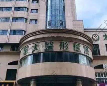 太原双眼皮哪家医院比较好？排行榜前七强逐一解答特色、优势