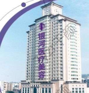 厦门激光祛斑整形医院排名前六！妹子们快来种草,值得一去！
