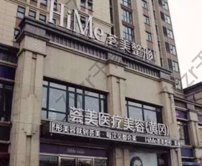 厦门私密整形医院排行榜十强！show出你心中人气医院?