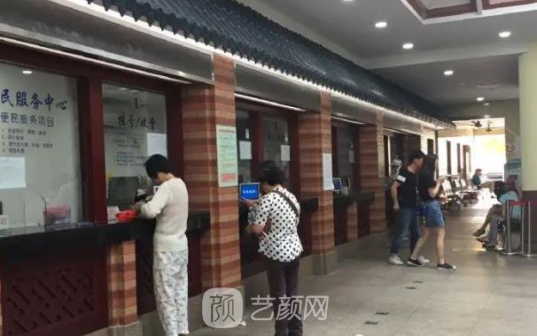上海中医医院有美容科吗？医生推荐+口碑评价，价目表
