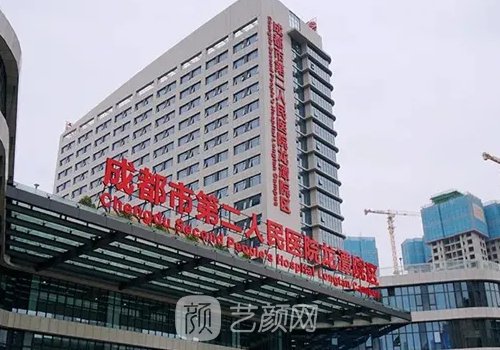 成都正规整形医院好的有哪些?当地有名热门医院信息分享