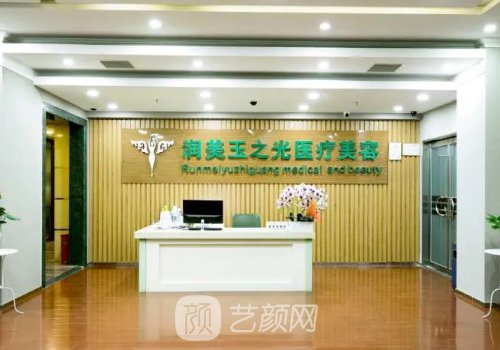 北京吸脂整形医院排行榜前十｜当地有名医院信息公开
