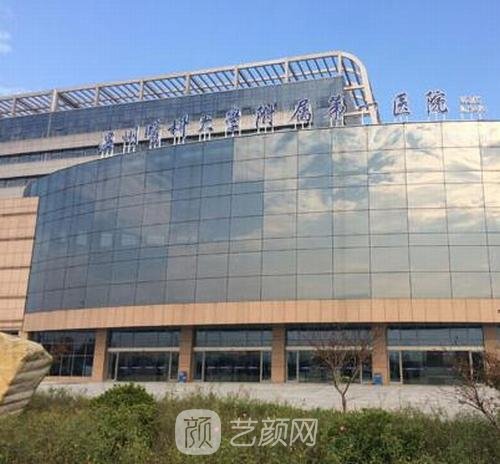 温州附一医整形科价目表|做眼袋好么？医生介绍+去眼袋实例