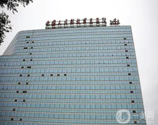 北京去疤医院排名前十口碑年底复盘！整形top3名声在外！煤医、南加打头阵