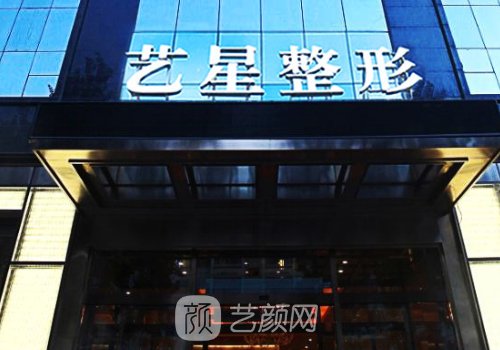 黑龙江去眼袋医院排名榜八强更新|当地有名医院信息展示