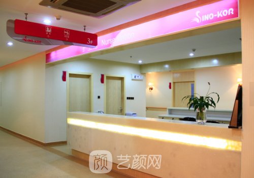 青岛全脸填充整形医院排行榜｜当地正规医院信息展示