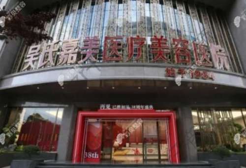 昆明隆鼻医院排名榜前五年度测评！网友：还是吴氏嘉美领衔榜一