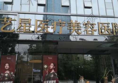 昆明隆鼻医院排名榜前五年度测评！网友：还是吴氏嘉美领衔榜一