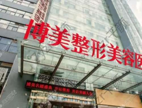 昆明隆鼻医院排名榜前五年度测评！网友：还是吴氏嘉美领衔榜一