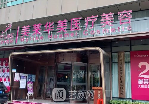 昆明鼻修复好的医生盘点|当地正规医生名单出炉