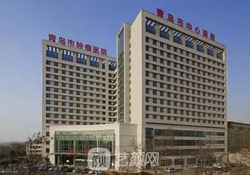 青岛隆胸医院排行榜前十|当地靠谱医院信息出炉