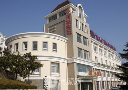青岛隆胸医院排行榜前十|当地靠谱医院信息出炉