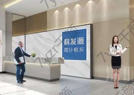 杭州植发哪家医院好？排行榜五强，多维度提升诊疗体验！