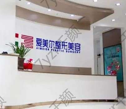 福州哪里打玻尿酸比较好？get排名榜前五强！看完优势真心动了~