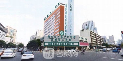 国内较好的整形医院正规排行榜2023，十大热门机构火热出炉