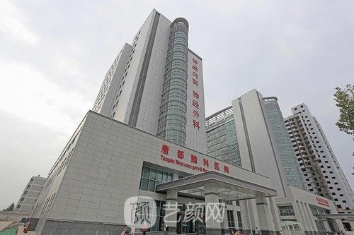 国内较好的整形医院正规排行榜2023，十大热门机构火热出炉