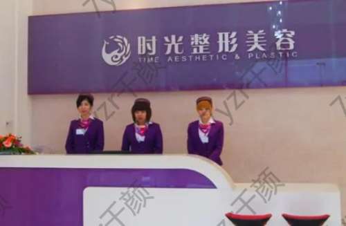 昆山割双眼皮医院哪家好？时光vs星范_二选一不亏~