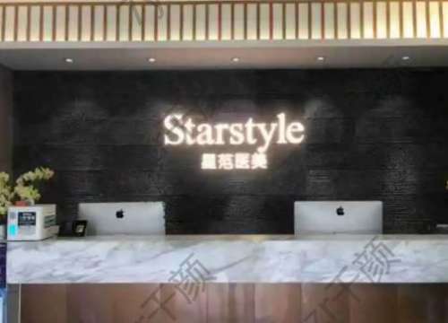 昆山割双眼皮医院哪家好？时光vs星范_二选一不亏~