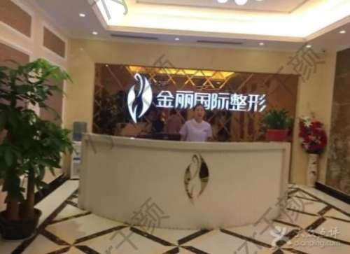深圳美容整形医院哪家医院好？深圳整形医院排名前十位年度盘点