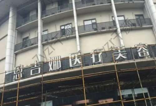 深圳美容整形医院哪家医院好？深圳整形医院排名前十位年度盘点