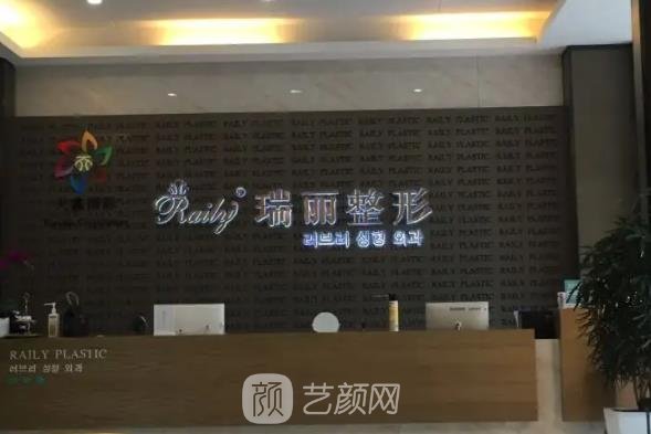 杭州哪家整形医院做双眼皮较好？排行榜前5名审美在线