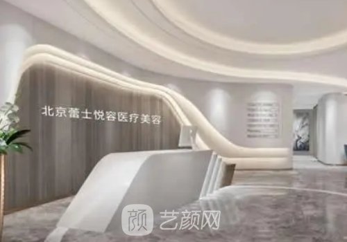 北京鼻翼缩小整形医院哪家好?当地有名靠谱医院信息曝光