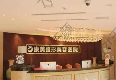 南京市整形医院排名前三出炉！南京精品整形医院指南！