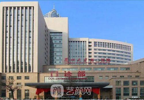 兰州吸脂整形医院排名前十|网友好评医院名单公开