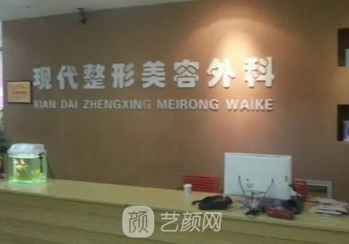 达州整形医院排名前五|网友热捧医院信息一览