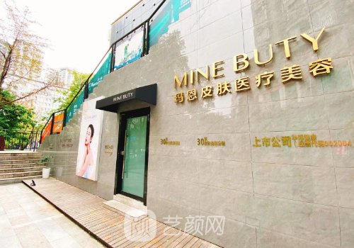 达州整形医院排名前五|网友热捧医院信息一览