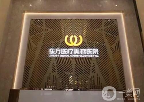 南宁面部吸脂整形医院哪家好？排行榜前六值得了解！东方、华美霸屏举荐