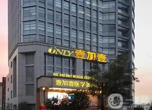 全国眼部修复医院排名前十放心选！正规医美靠谱！隆鼻、隆胸皆可操作
