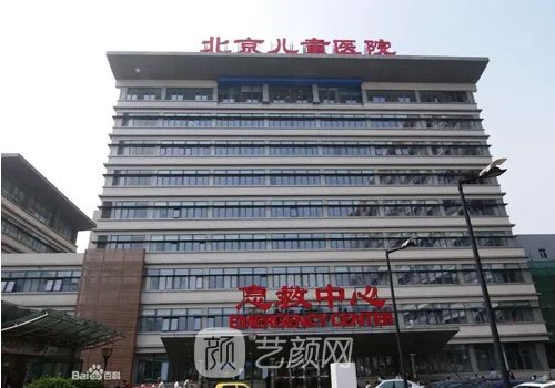 北京儿童医院植发怎么样?全新发际线种植实例曝光