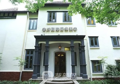 上海柴云双眼皮实例展示|成果自然无痕