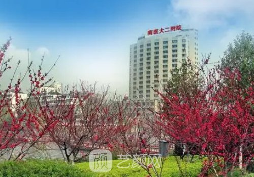 南医大二附院李昌割双眼皮怎么样？亲身体验实例出炉