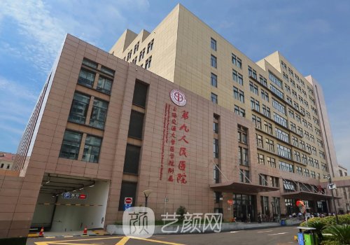 九院魏皎做鼻子怎么样？2023崭新体验实例展示