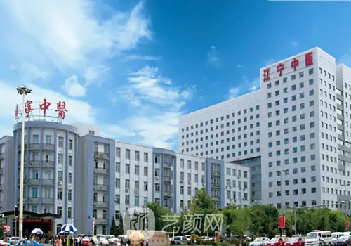 辽宁中医整形科隆胸技术靠谱吗？2022亲身体验实例分享
