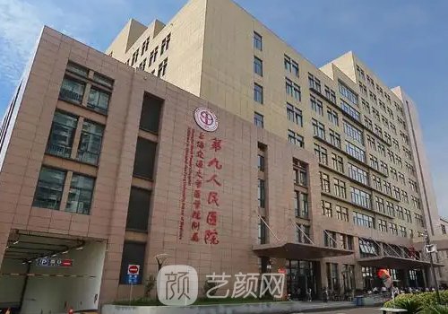 上海假体隆胸医院哪家好？八强正规医院名单集中一览