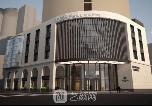 上海假体隆胸医院哪家好？八强正规医院名单集中一览