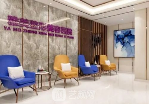 哈尔滨医美医院排名公布｜当地口碑热门医院排名分享