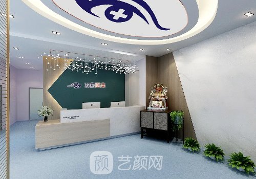 哈尔滨医美医院排名公布｜当地口碑热门医院排名分享
