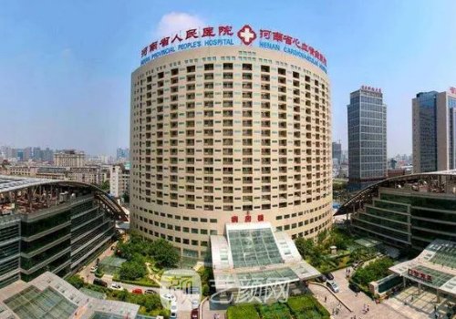 郑州吸脂比较好的医院推荐｜十强正规医院名单分享